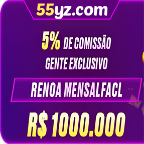 55yz.com ConvidarCentro