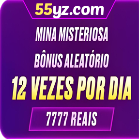 55yz.com Mina Misteriosa